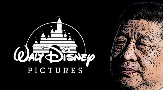 Disney China Mulan Concentration Camp
